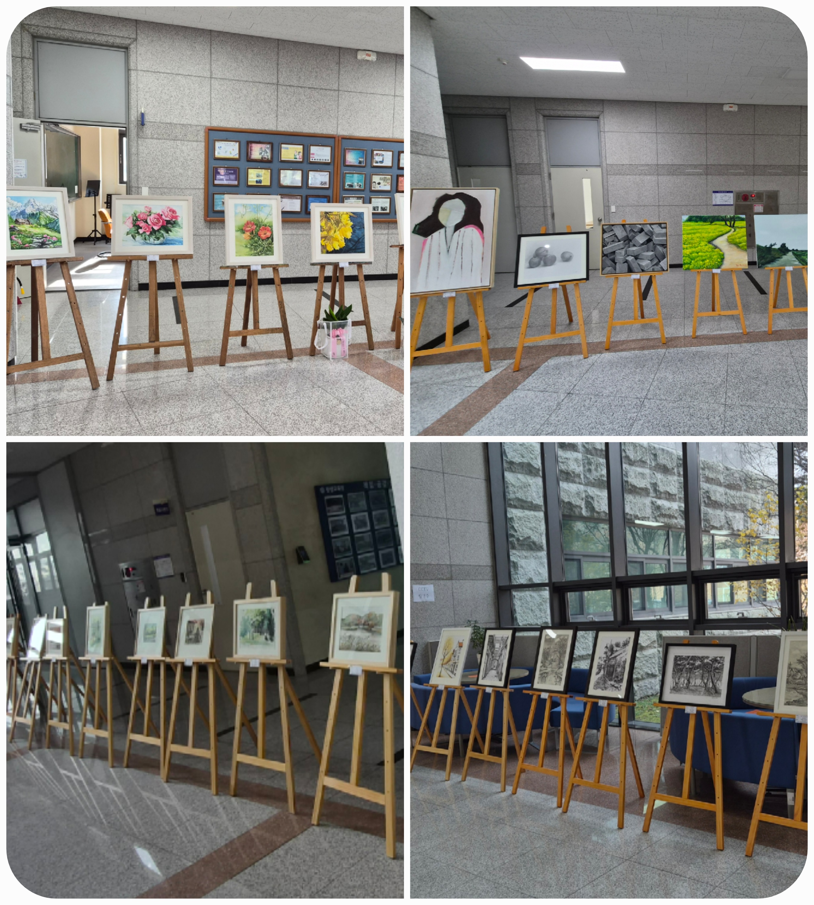 [소식]2025-가을 평생교육원 전시회 3번째 파일 - 자세한 내용은 본문 참조