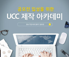 청주대 중국어 전공한 26살 키 183쯤 마른체형 김윤모 씨를 찾습니다.
저는1달간 김윤모씨를 만났고 저는 임심을 하게 되었습니다.
임신사실을 전화랑 카톡으로 전햇었는데도 불구하고
그 뱃속에 아이가 자기 아이인지 확실하냐며 폭언을 하고 나몰라라 연락두절이 된 상태이며
저는 지금까지 애타게 찾고 있습니다.
아는사람을 찾아 전해서 전해서 듣던 와중 지금 중국 하얼빈 근처에서 중국어 공부를 하고있다고
소식을 들었습니다.
저는 임신 4개월차입니다.
제발 청주대 중국어 전공한 26살 김윤모씨를 찾아주세요. 이미지